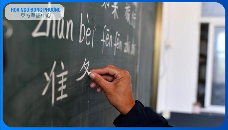 Học tiếng Trung tại nhà là một quyết định thông minh
